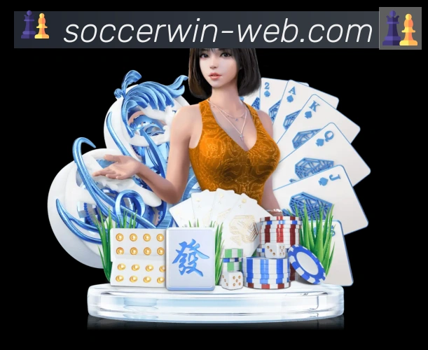 2026世界杯投注入口荣誉